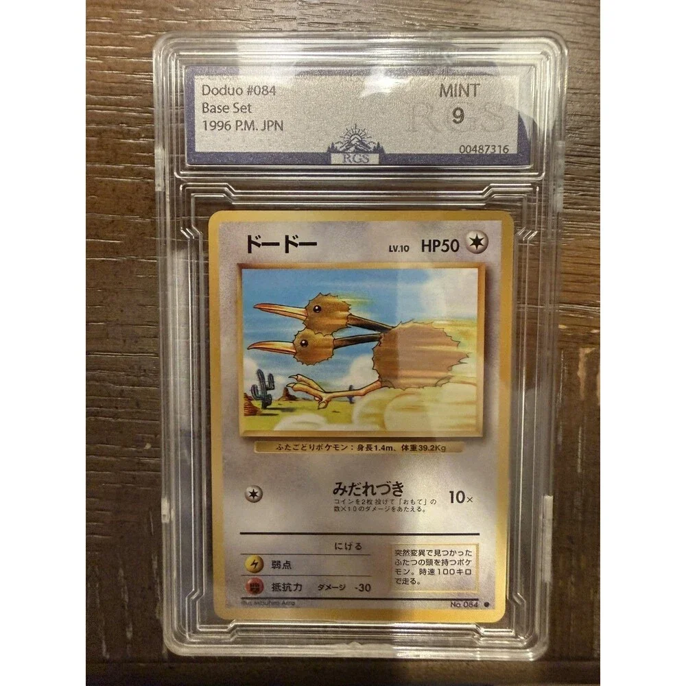 1996 Pokemon Japanese Basic Doduo #84 RGS Graded 9 Mint Base Set Card- Authentic
